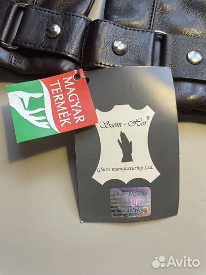 Перчатки кожаные венгерские