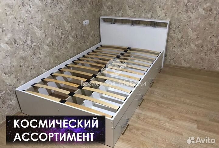 Кровать полуторка 120х200