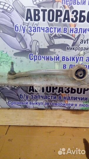 Рычаг передний левый Hyundai Equus