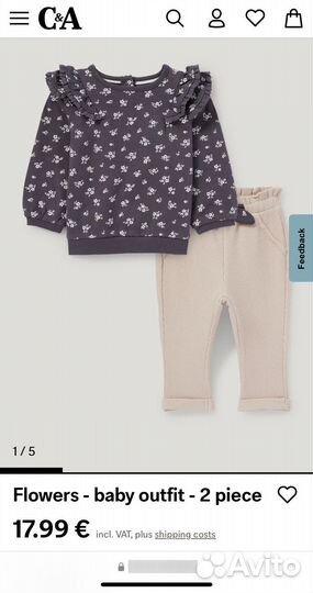 Комплект,костюм для девочки C&A 62,74
