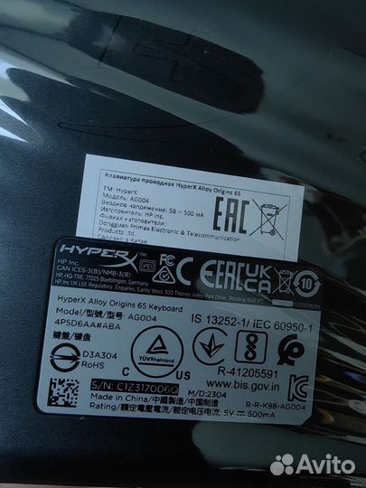 Клавиатура проводная HyperX Alloy Origins 65