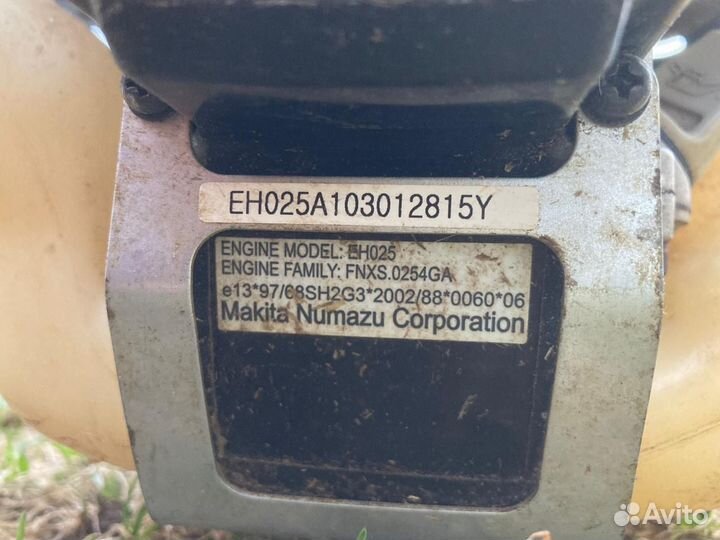 Триммер Makita евн253U бензиновый