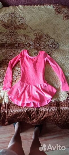 Платье для фигурного катания mondor