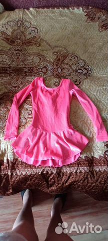 Платье для фигурного катания mondor