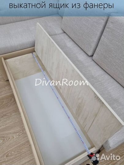 Диван на кухню со спальным местом