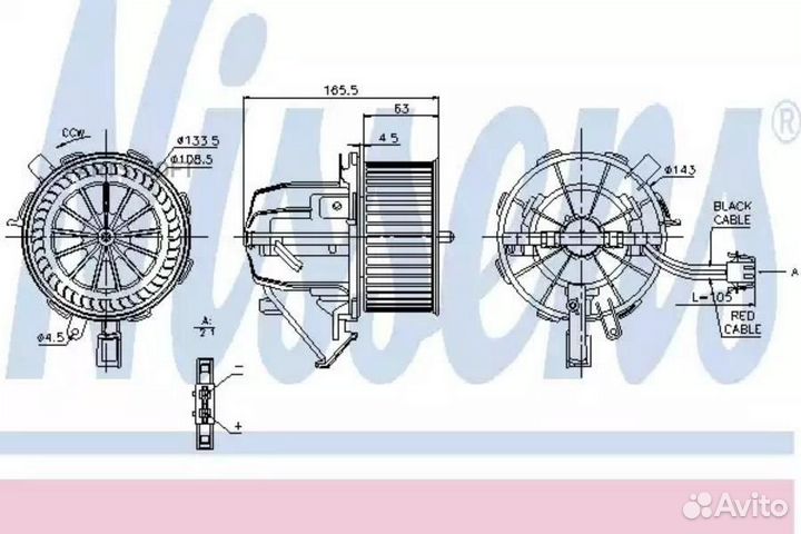 Вентилятор отопителя audi A4 B8 (2008) A4 2.0 TDI