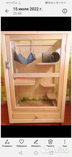 Витрина для шиншилл