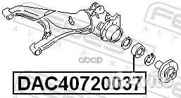 Подшипник ступицы DAC40720037 Febest