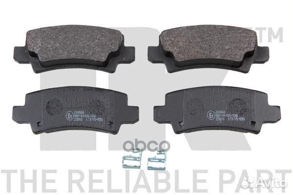 Колодки тормозные 224560 Nk