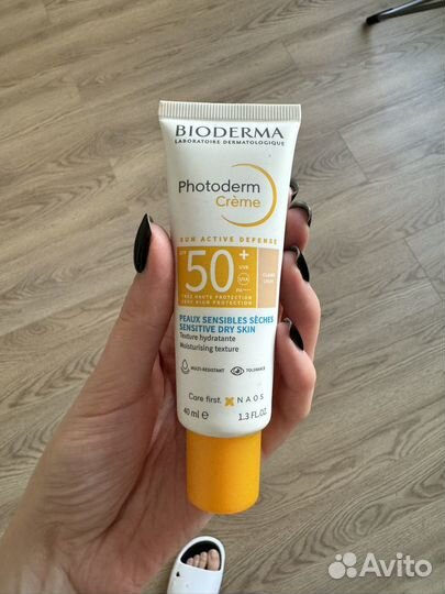 Bioderma photoderm spf 50
