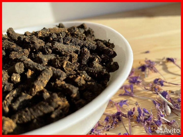 Иван-чай 1 кг натуральнейший, без кофеина