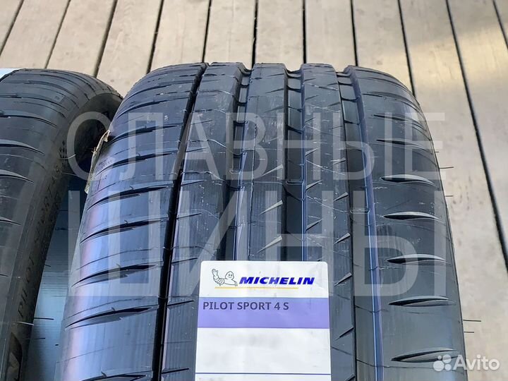 Michelin Pilot Sport 4 S 285/30 R20 99Y