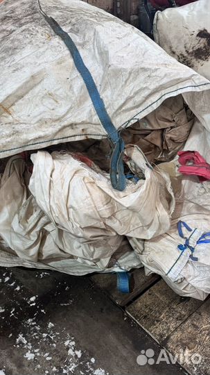 Мешки биг беги бу