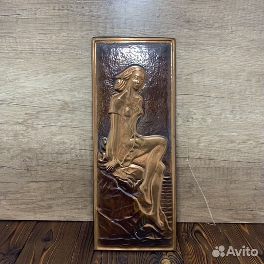 Советское Медное Панно Девушка Чеканка СССР Ретро
