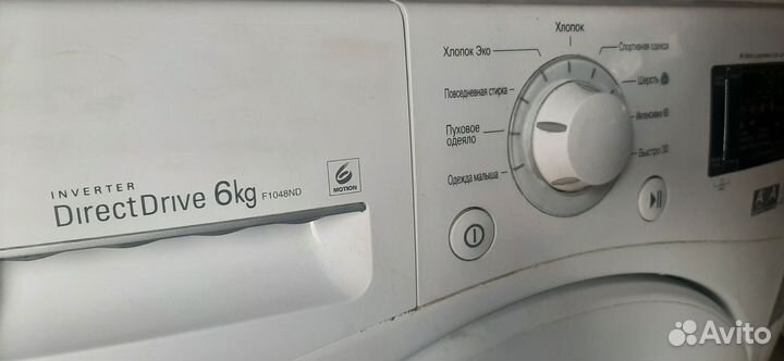 Стиральная машина lg direct drive 6 кг
