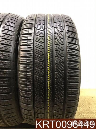 Vredestein QuaTrac 5 245/40 R18 99B