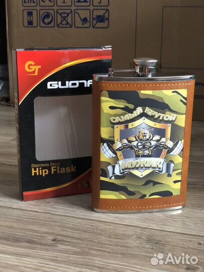 Фляга 18oz 532мл кожа герб России