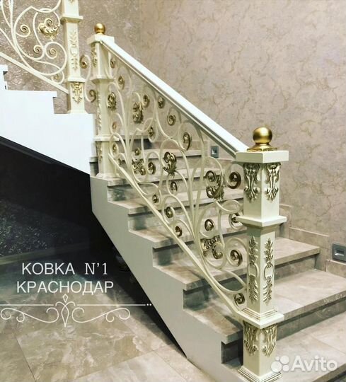 Перила кованые от производителя