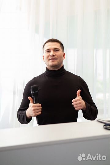 Диджей/MC/Ведущий на мероприятия