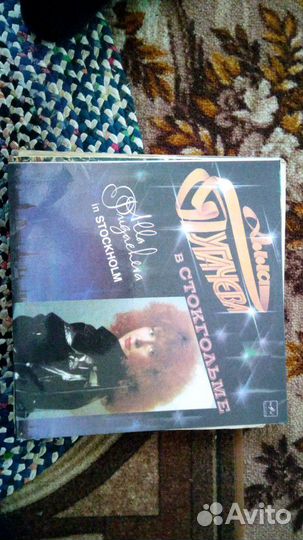 Виниловые пластины