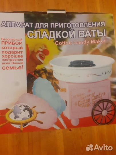 Аппарат для изготовления сахарной ваты