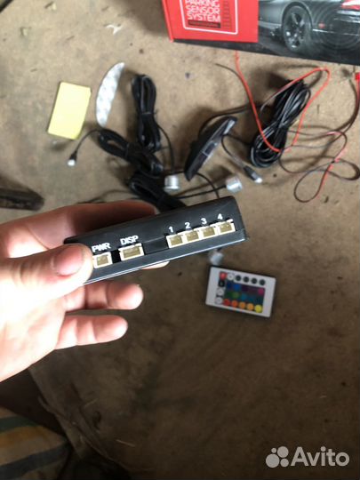 Парктроники полный комплект