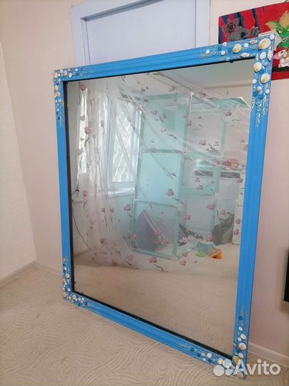 Большое зеркало