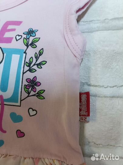 Вещи на девочку