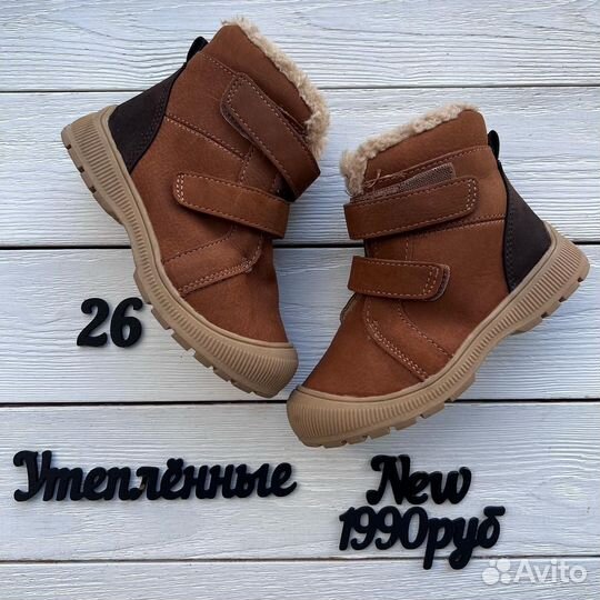 Кроссовки 27 размер кеды сандали ботинки Puma