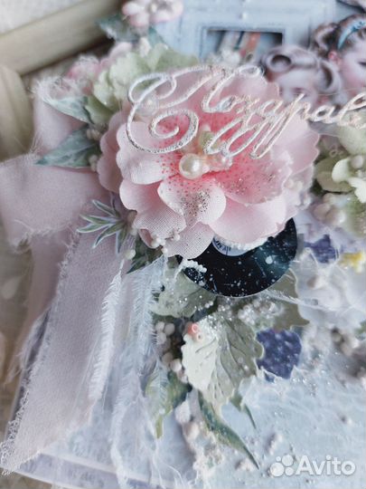 Открытка ручная работа в наличии