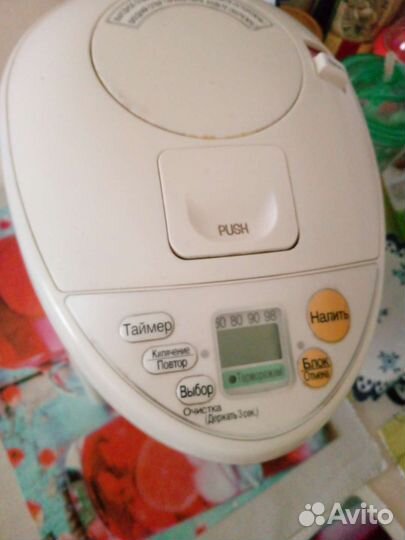 Термопот бу 3 л