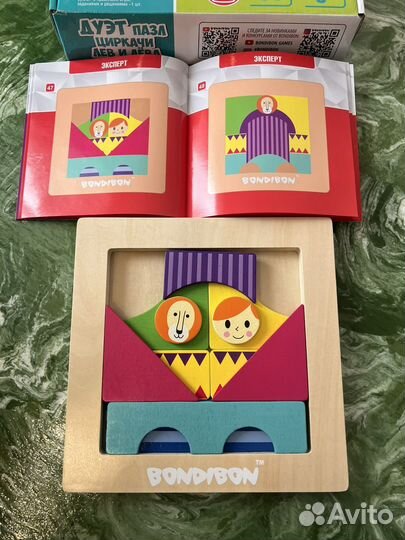 Настольная игра bondibon дуэт пазл циркачи