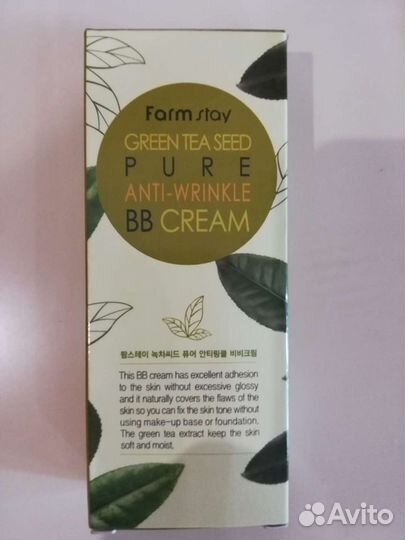 Тональный крем вв Корея