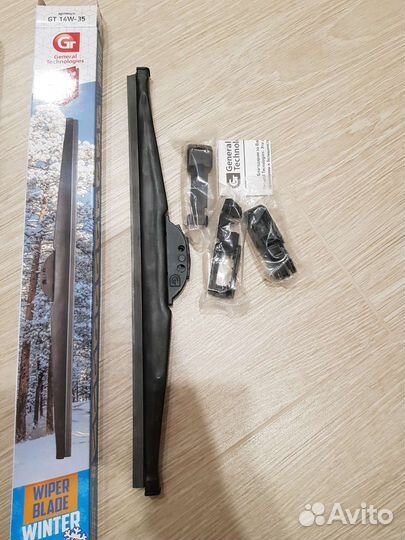 Дворники зимние 35см