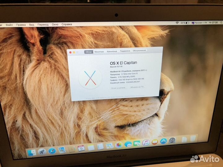 Apple MacBook Air Apple MacBook Air 