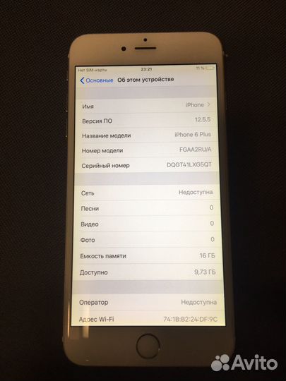 iPhone 6 Plus, 16 ГБ