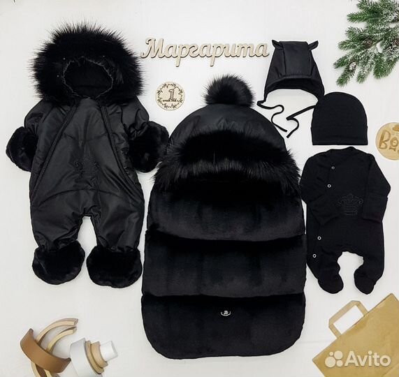 Зимний конверт на выписку и на прогулку