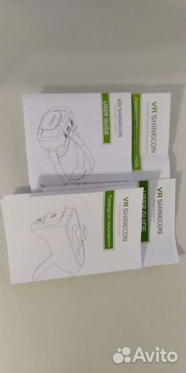 Очки виртуальной реальности VR Shinecon