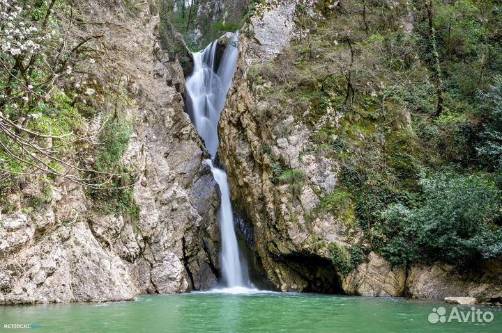 Обзорная экскурсия по Сочи с Водопадами