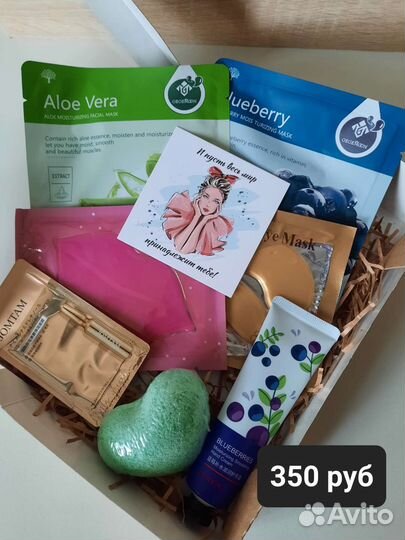 Подарочный набор бокс