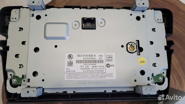 Магнитола 2 din bolero Octavia a7