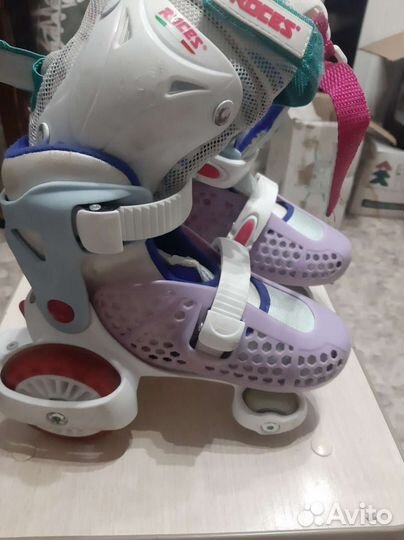 Роликовые коньки детские раздвижные 29-32