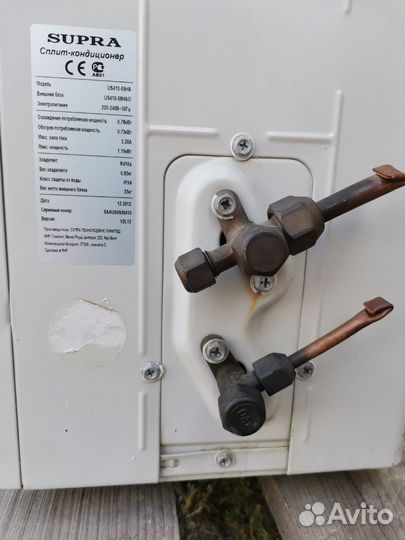 Сплит система бу