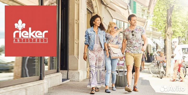 Продавец -консультант (ТЦ Гулливер)