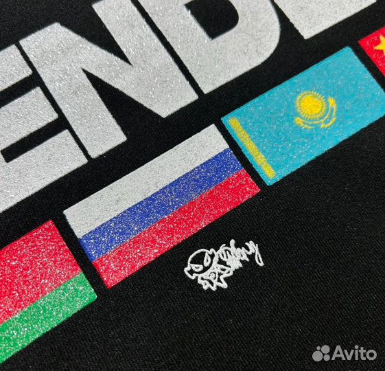 Худи Friendly Tommy Sinny