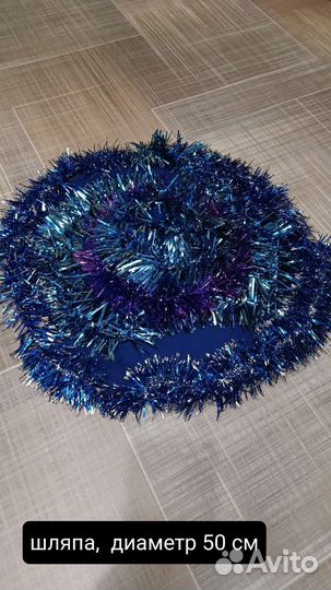 Новогодний костюм Незнайка или пират