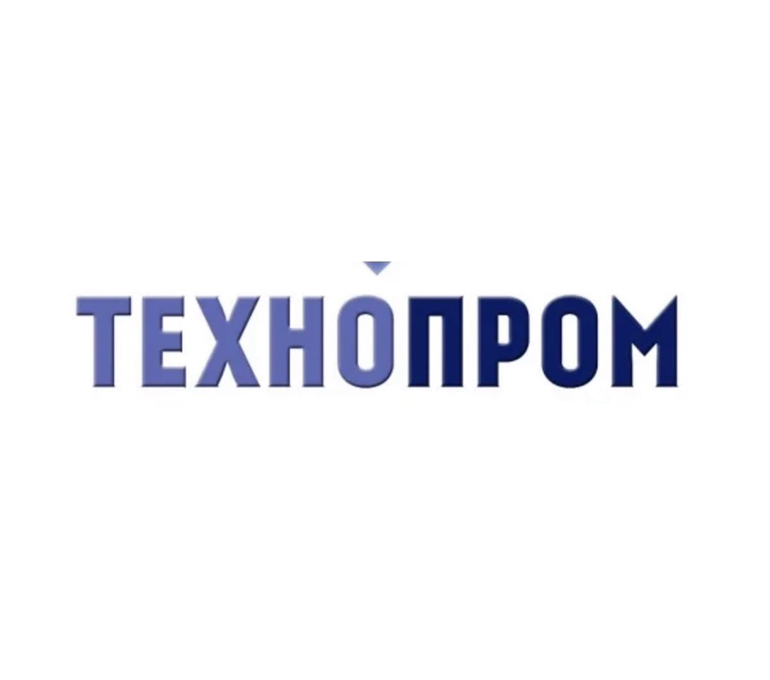 Технопери. Технопром. Технопром логотип. Технопром 2024.