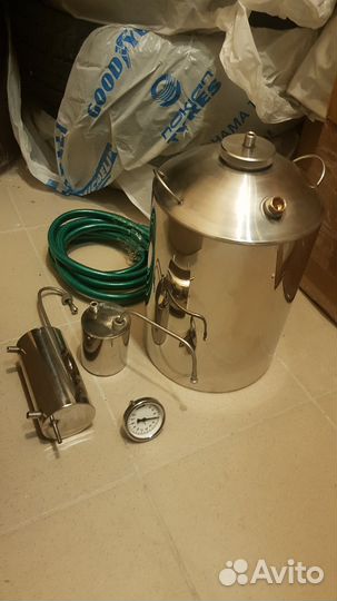 Самогонный аппарат