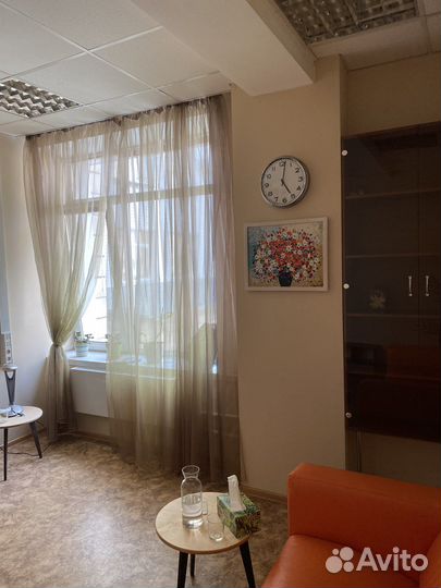 Аренда кабинета для консультации