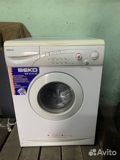 Стиральная машина бу Beko